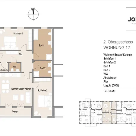 Logierhaus Jonna Whg 12 * 韦斯特兰